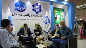 تصویر شانزدهمین نمایشگاه دام و طیور مشهد