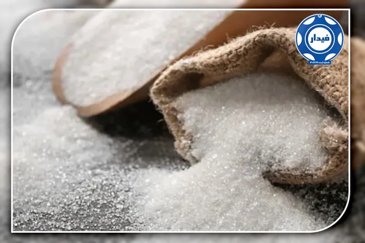 تصویر آسیاب صنعتی قنادی